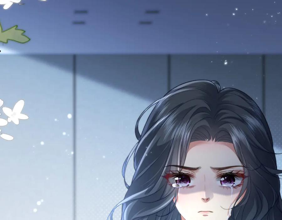 《会长的伪萌女友》第31话 舆论漩涡 第94页