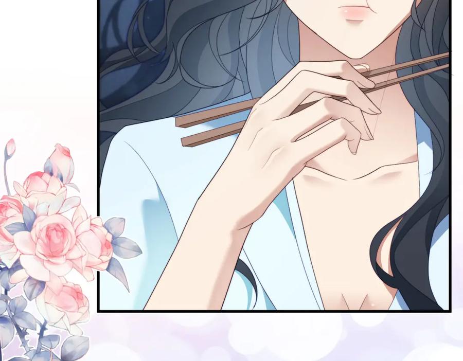 《会长的伪萌女友》第31话 舆论漩涡 第56页