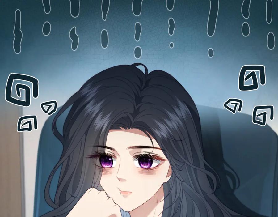 《会长的伪萌女友》第31话 舆论漩涡 第47页
