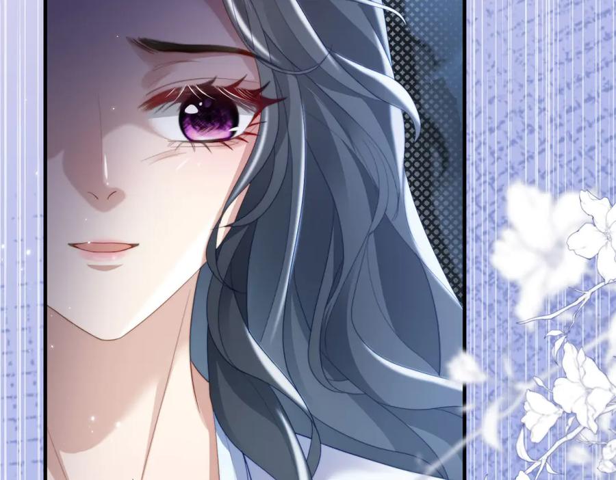 《会长的伪萌女友》第31话 舆论漩涡 第78页