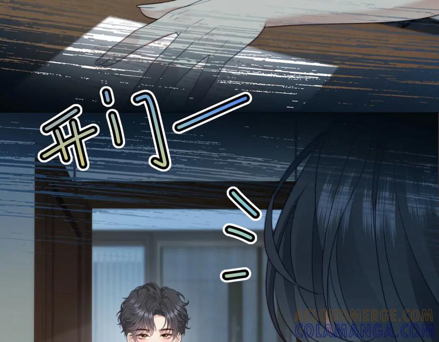 《会长的伪萌女友》第31话 舆论漩涡 第49页