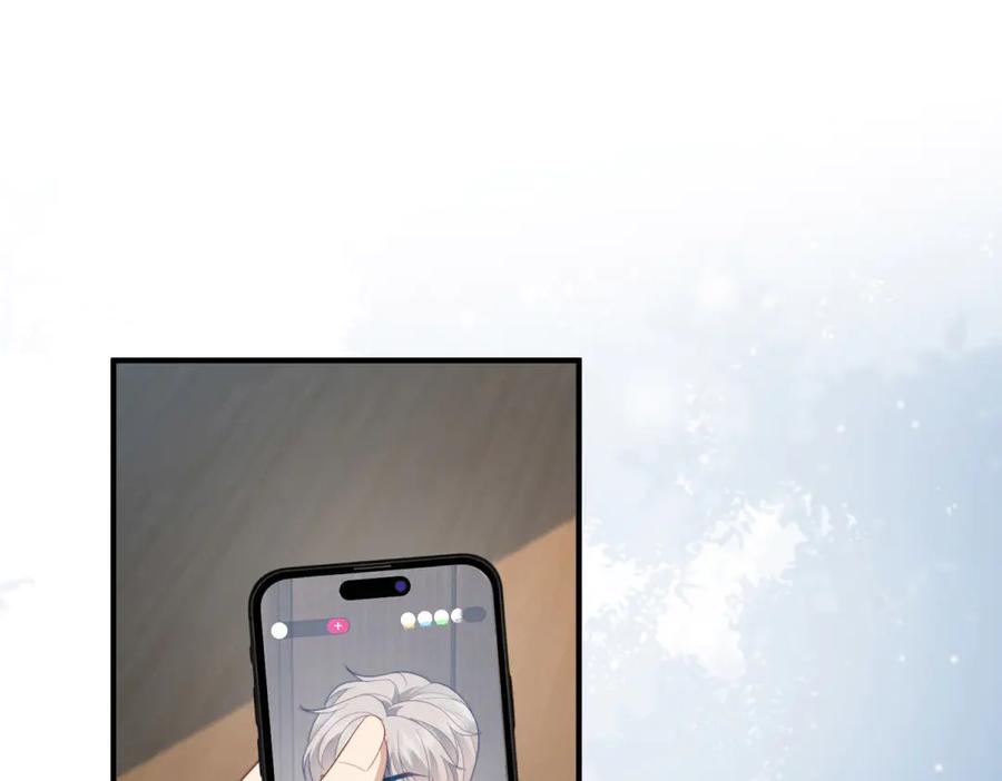 《会长的伪萌女友》第31话 舆论漩涡 第32页
