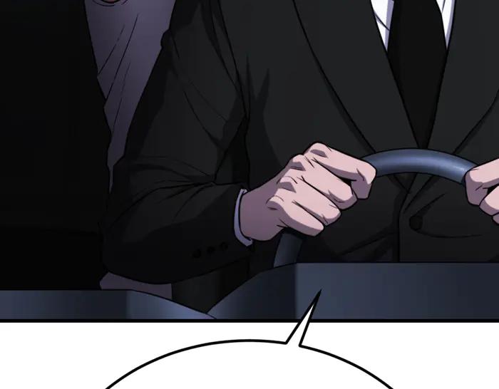 《疯颜档案》第38话 追踪 第51页