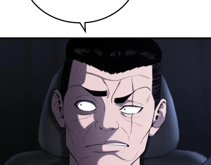 《疯颜档案》第38话 追踪 第90页