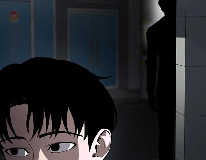 《疯颜档案》第38话 追踪 第67页