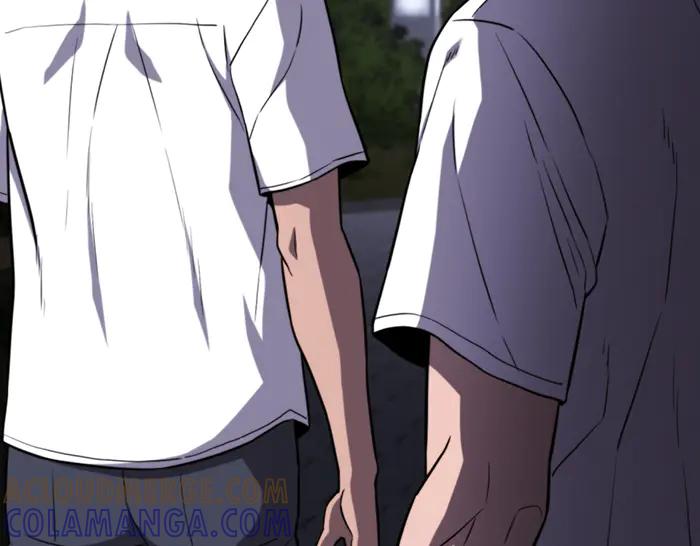 《疯颜档案》第38话 追踪 第29页