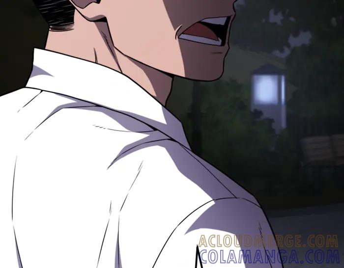 《疯颜档案》第38话 追踪 第33页