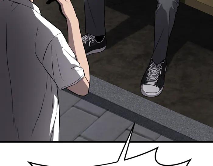 《疯颜档案》第38话 追踪 第16页