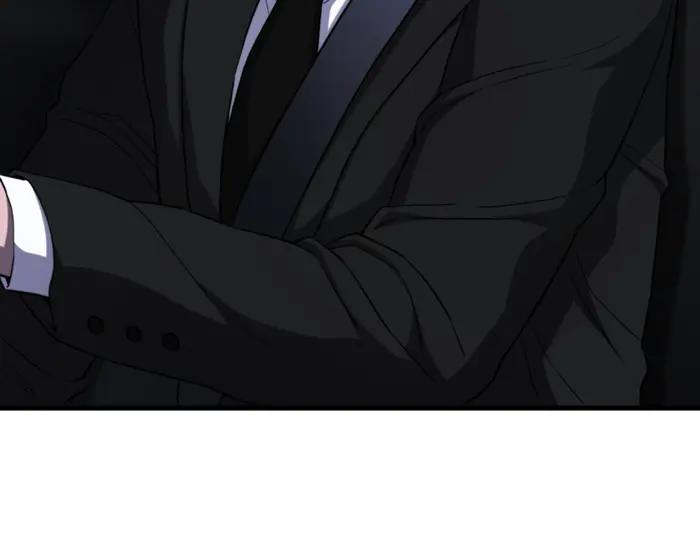 《疯颜档案》第38话 追踪 第44页