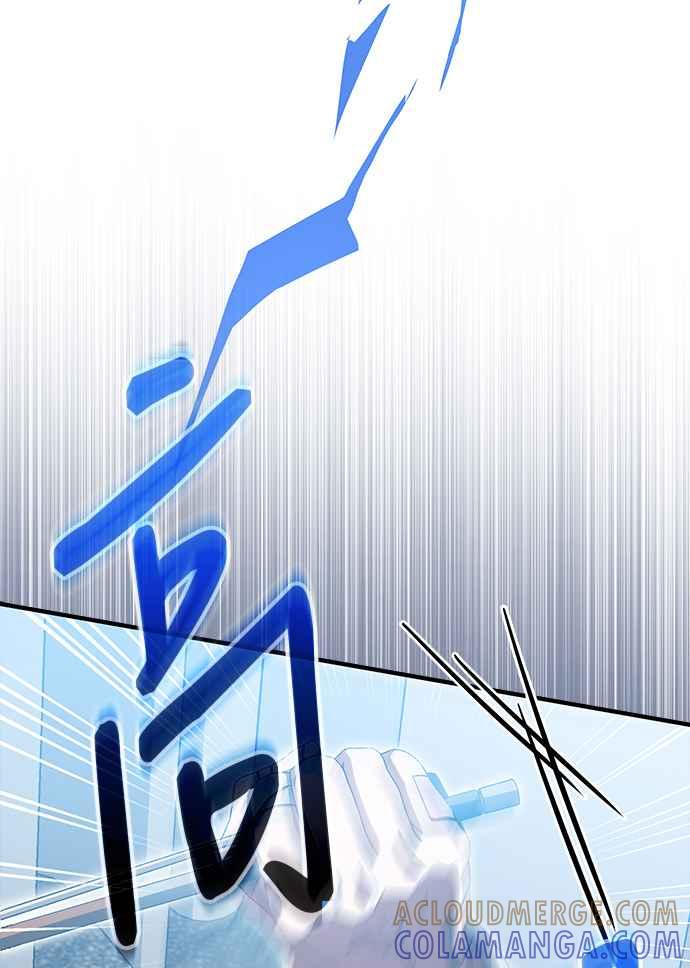 《音乐天才：重生的乐章》第39话 第113页