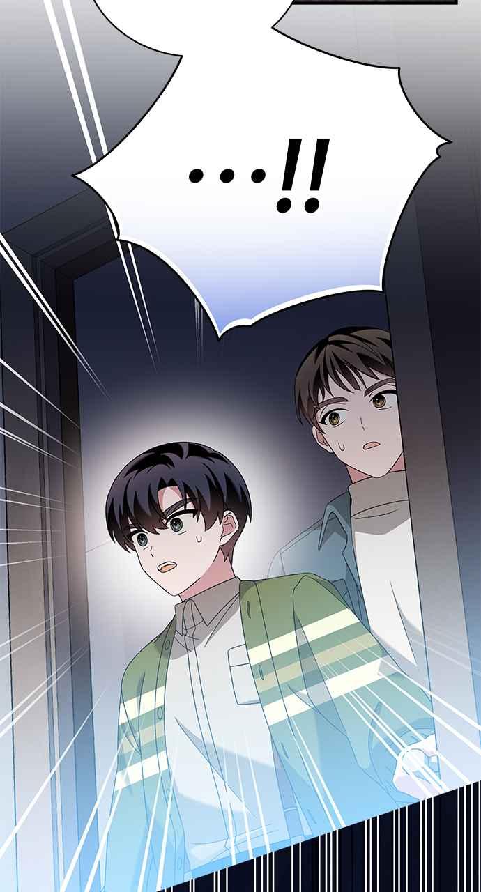 《音乐天才：重生的乐章》第40话 第52页