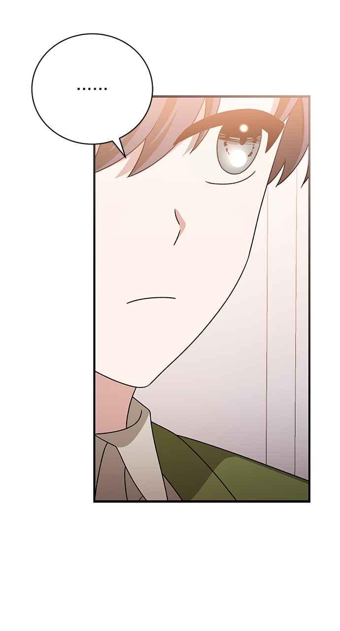 《音乐天才：重生的乐章》第40话 第30页