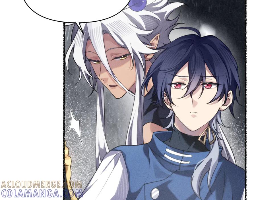 《治愈我的邪神》父父亲！？ 第69页
