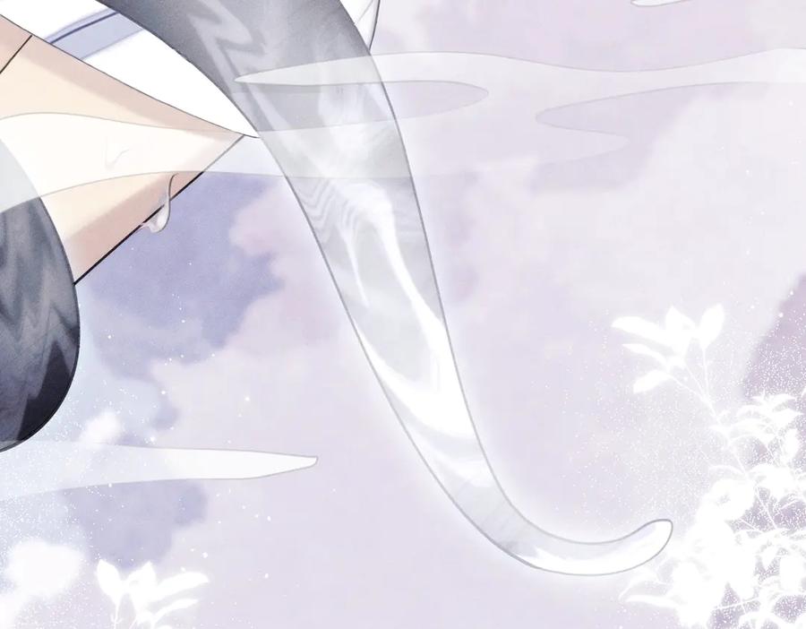 《治愈我的邪神》父父亲！？ 第104页