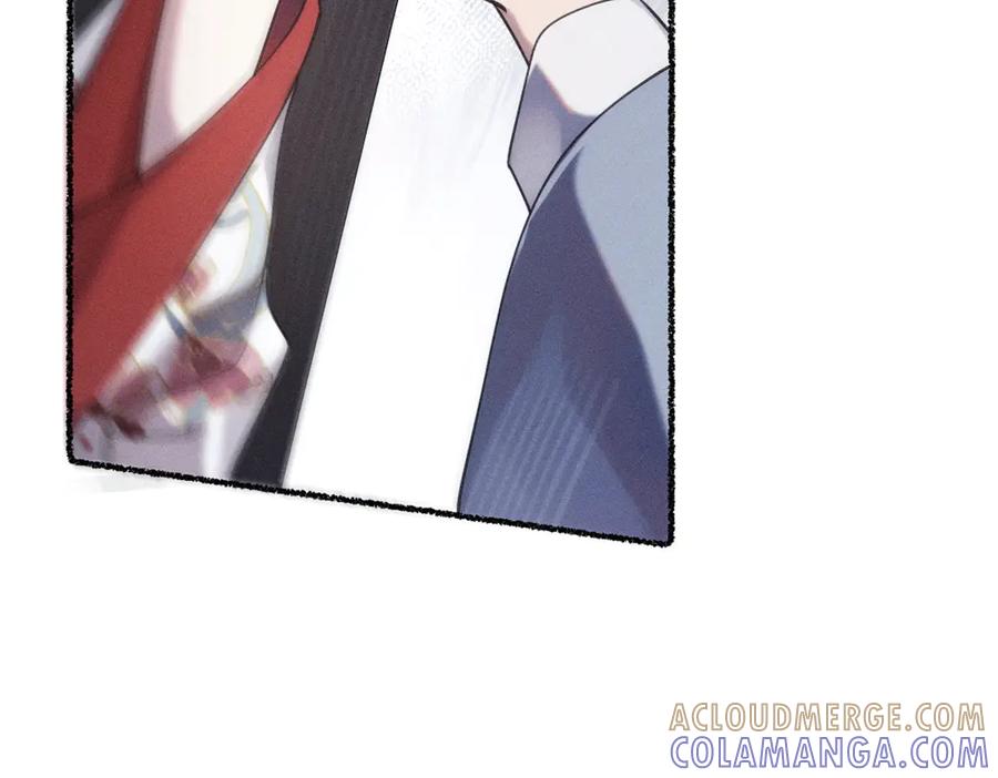 《治愈我的邪神》父父亲！？ 第85页