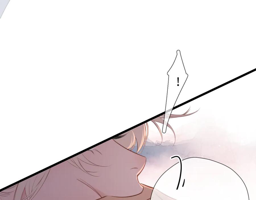 《溯洄春时》第37话 说与不说 第51页