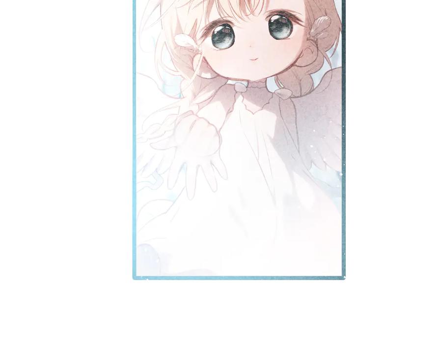《溯洄春时》第37话 说与不说 第65页