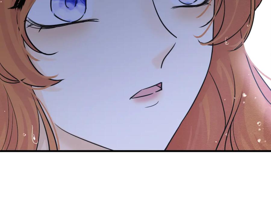 《被主教大人宠爱的日子》57 教皇陛下的心意 第66页