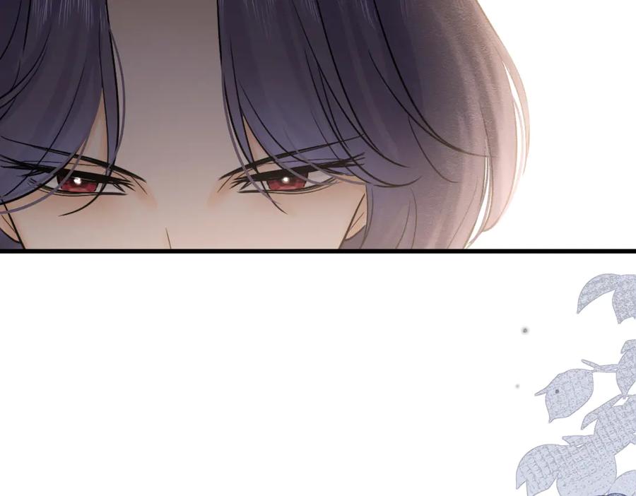 《被主教大人宠爱的日子》57 教皇陛下的心意 第82页