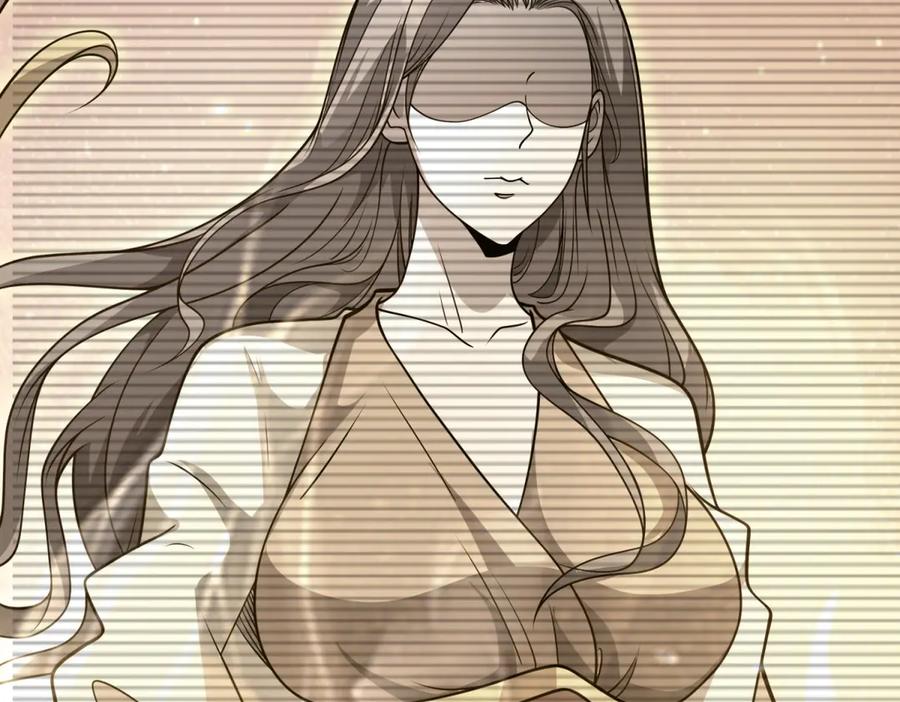 《我的诸神医院》第5话 一号患者 第71页