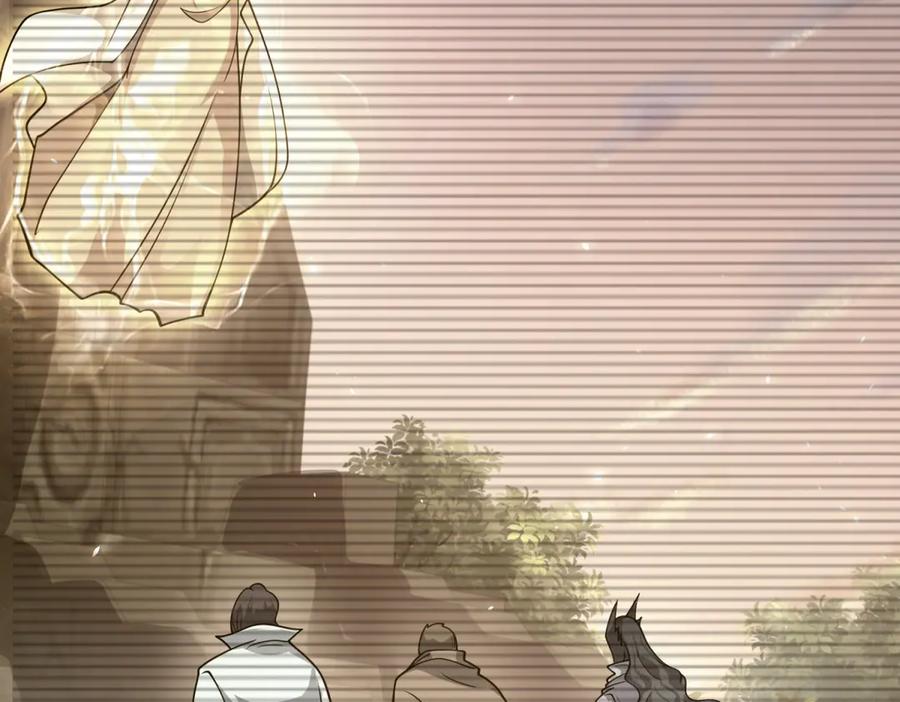 《我的诸神医院》第5话 一号患者 第74页