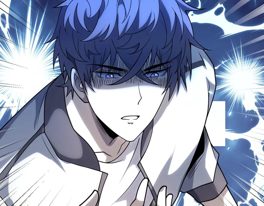 《我的诸神医院》第5话 一号患者 第80页