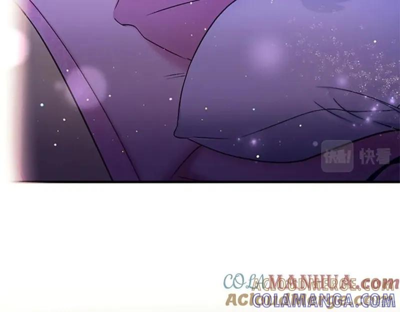 《异世界的野蛮皇后》第73话 第101页