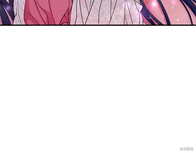 《异世界的野蛮皇后》第73话 第104页