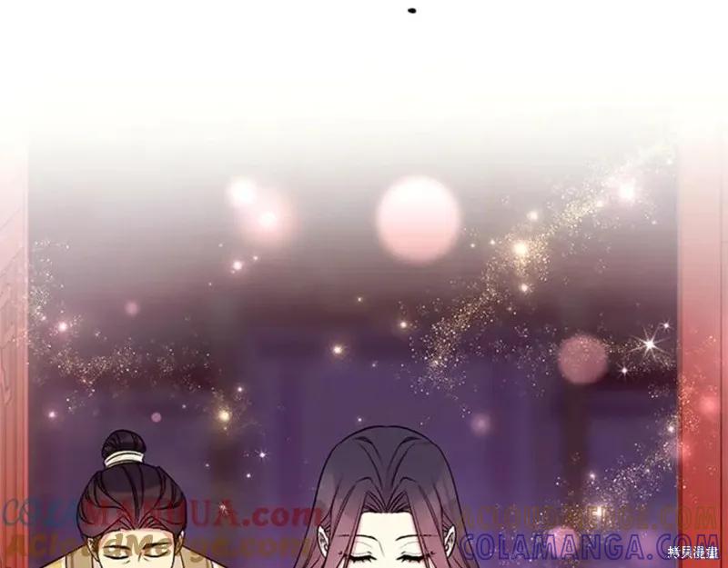 《异世界的野蛮皇后》第74话 第53页