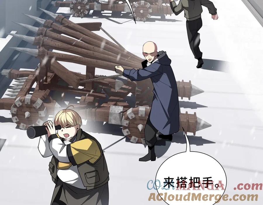 《我契约了我自己》第90话 故土 第121页