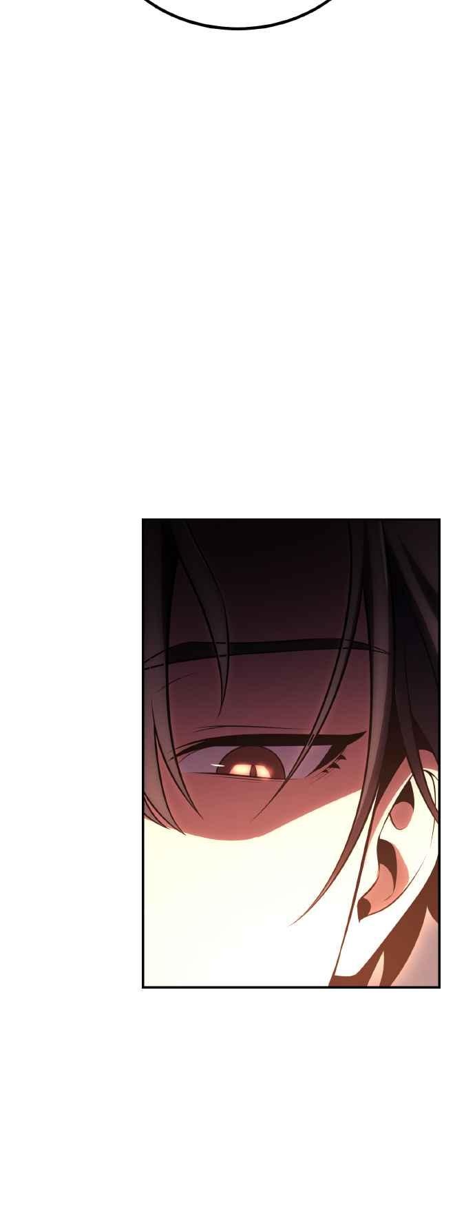 《我杀了学院玩家》第48话 第59页