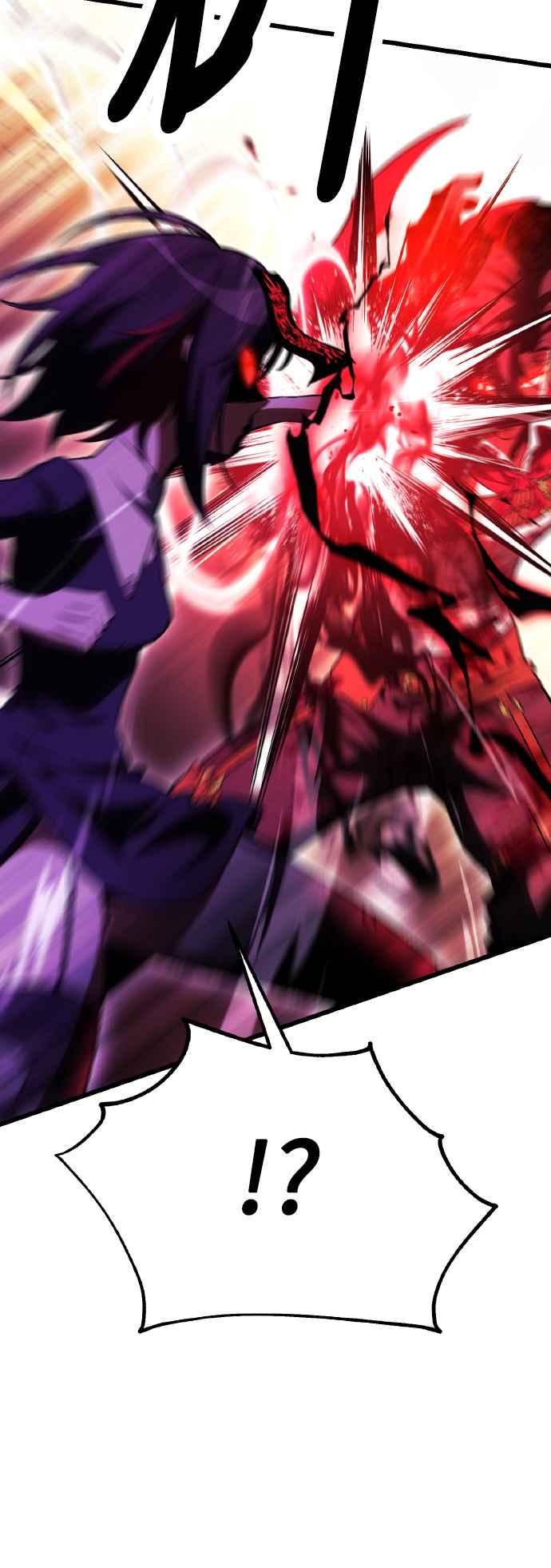 《我杀了学院玩家》第51话 第55页