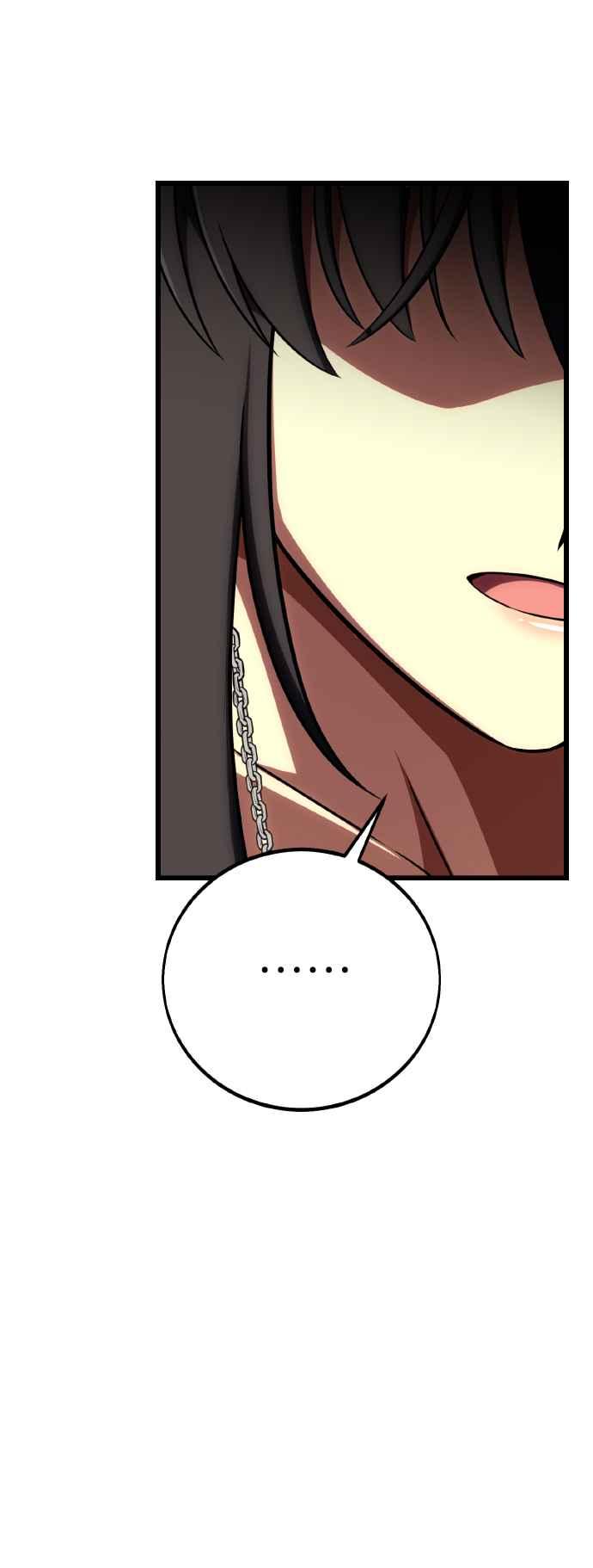 《我杀了学院玩家》第53话 第83页
