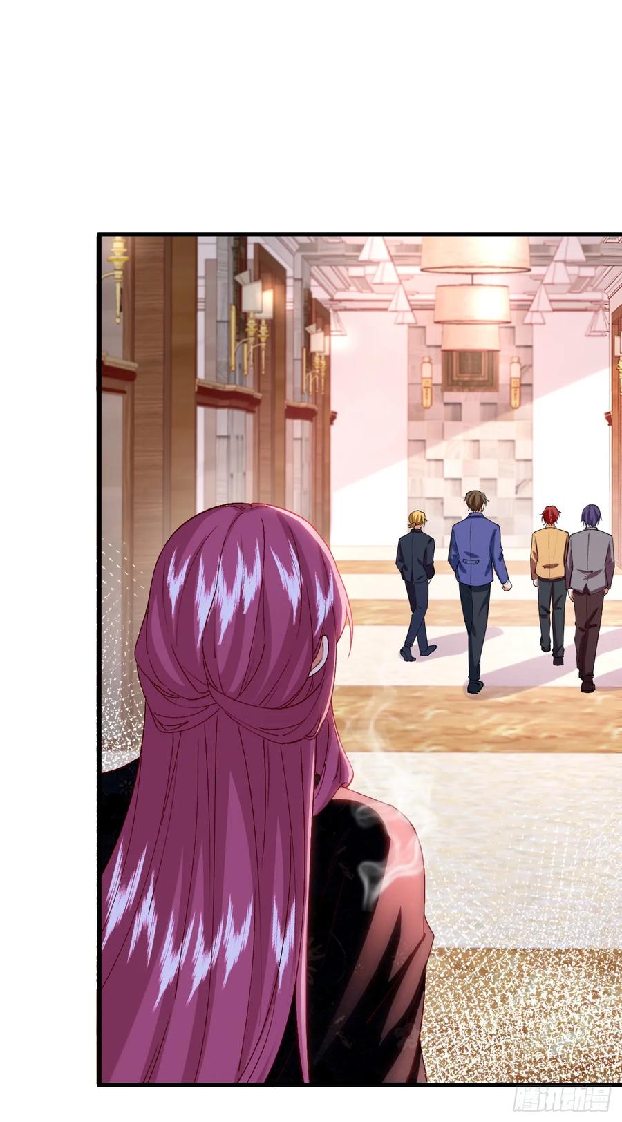 《今夜恶女降临》第99话 你不会谈恋爱了吧 第36页