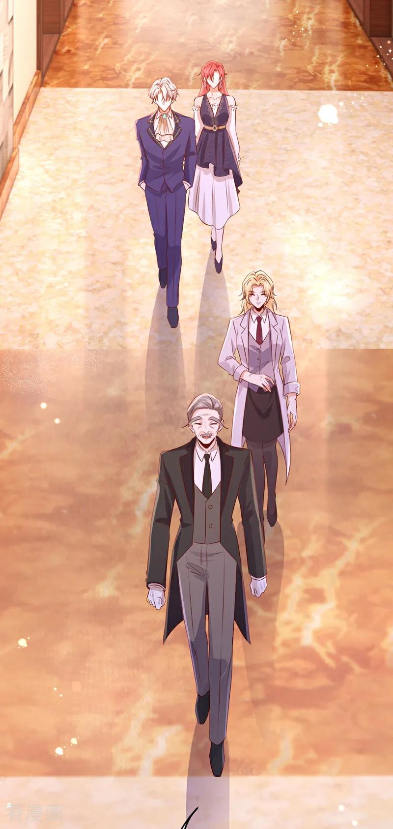 《今夜恶女降临》第107话 我的命定之人 第28页