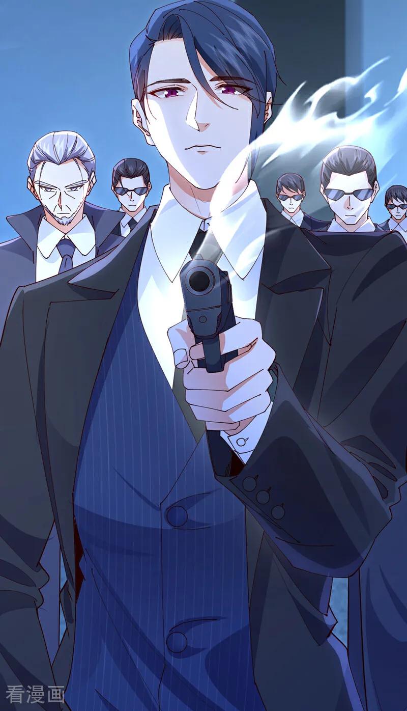 《今夜恶女降临》第113话 可恶…必须逃走！ 第20页
