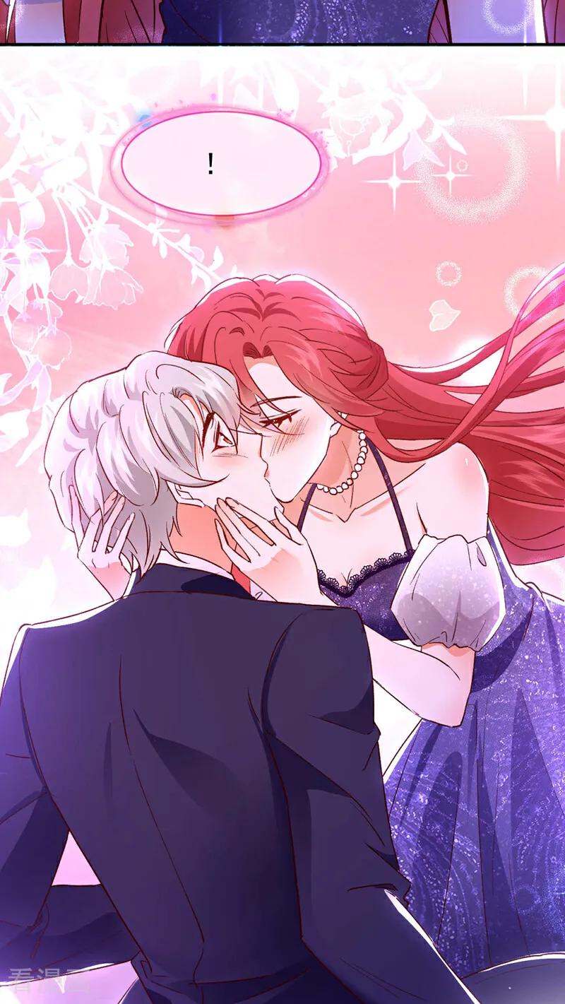 《今夜恶女降临》最终话 从始至终都有你陪伴 第27页