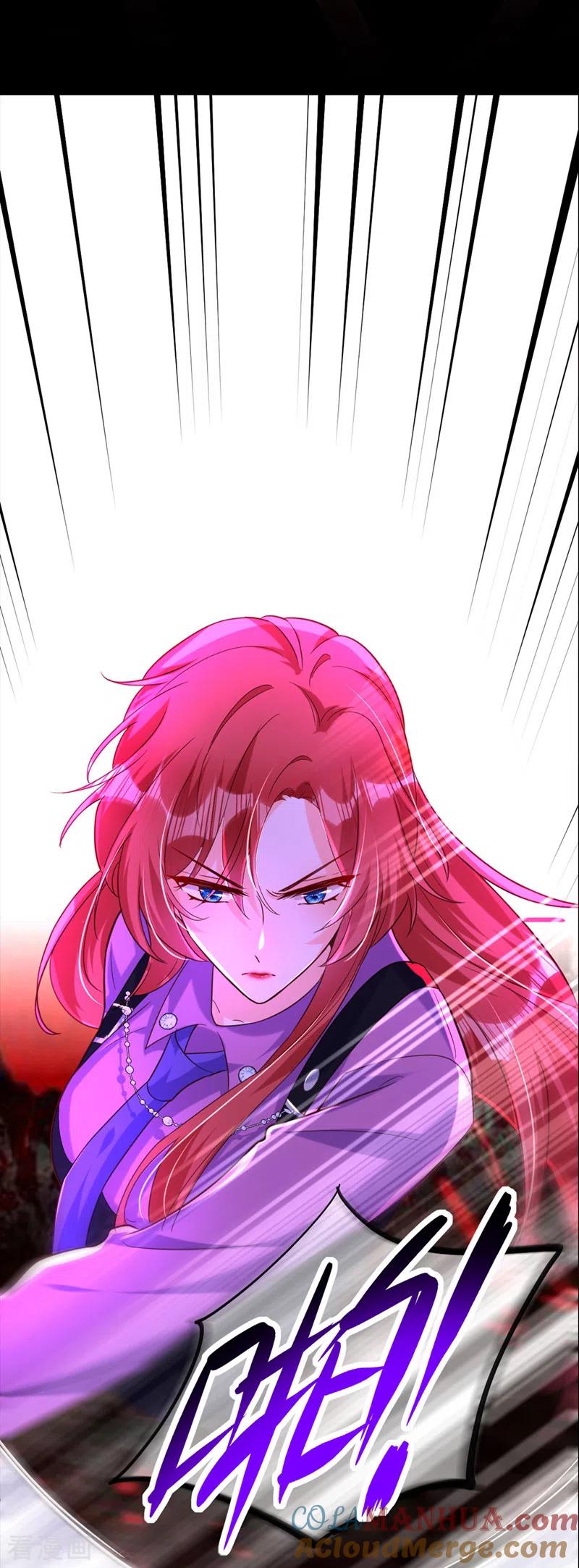 《今夜恶女降临》序章 12月25日正式上线！ 第15页