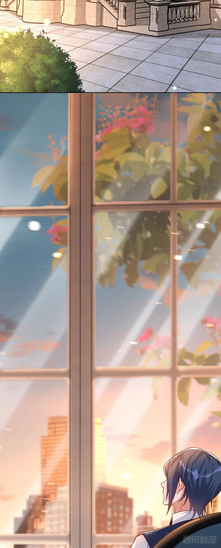《今夜恶女降临》第32话 她喜欢这种风格？ 第22页