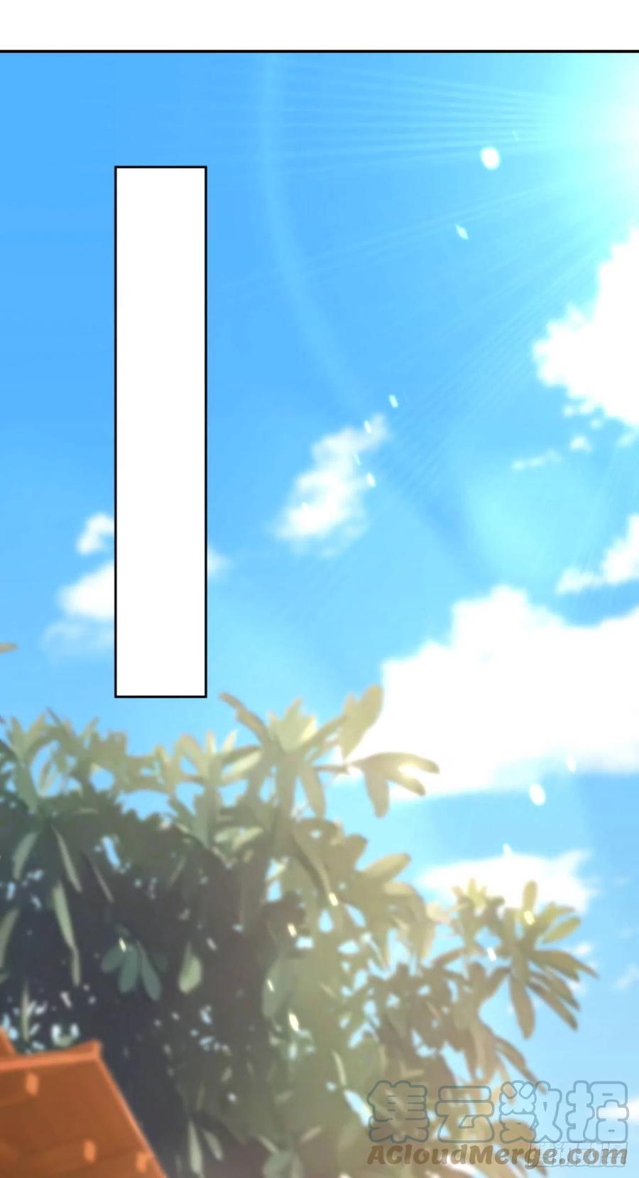 《今夜恶女降临》第34话 星若她，重生了？ 第19页