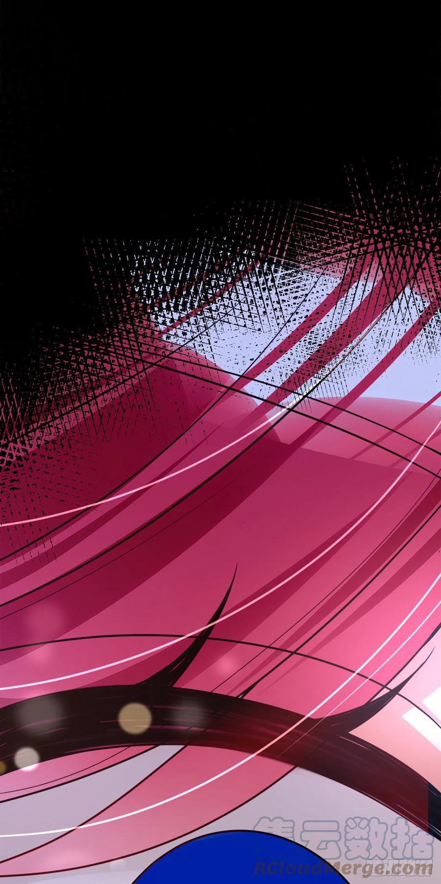 《今夜恶女降临》第36话 这个宴会不简单 第29页