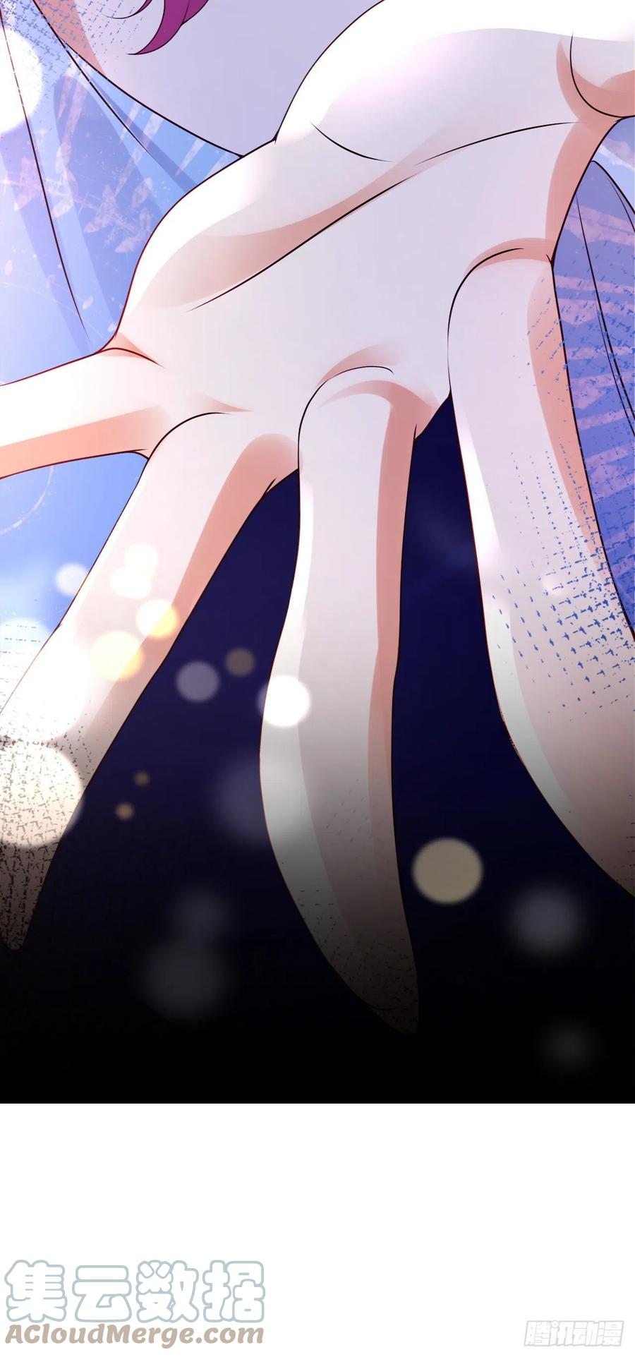 《今夜恶女降临》第36话 这个宴会不简单 第23页