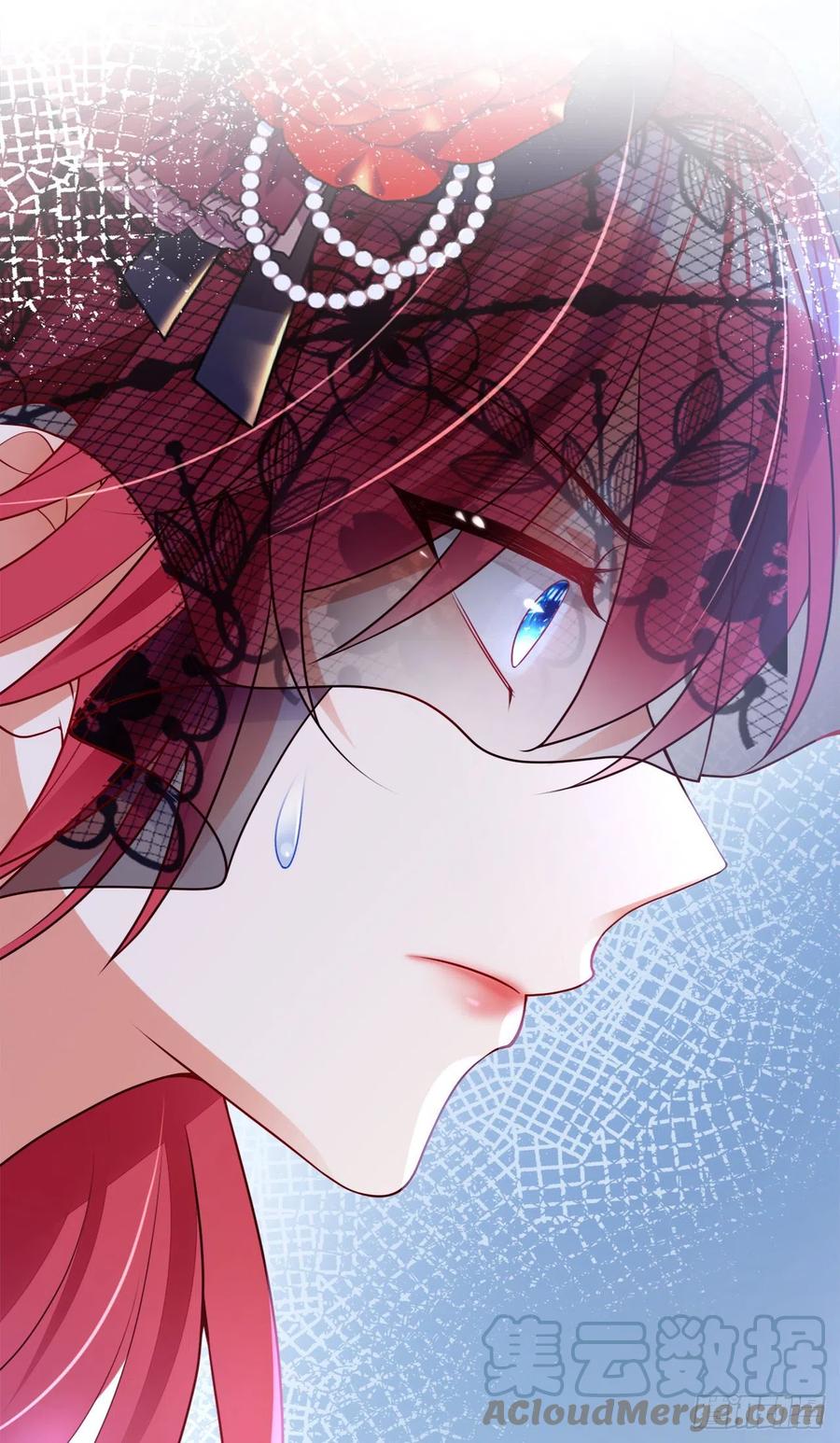 《今夜恶女降临》第36话 这个宴会不简单 第27页