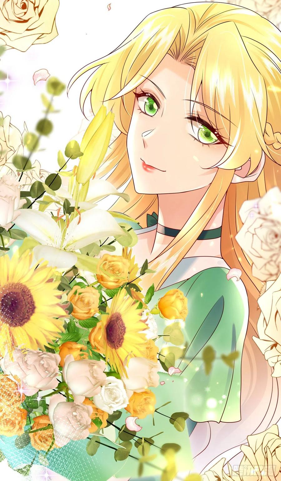 《今夜恶女降临》第45话 星若，你受苦了 第34页