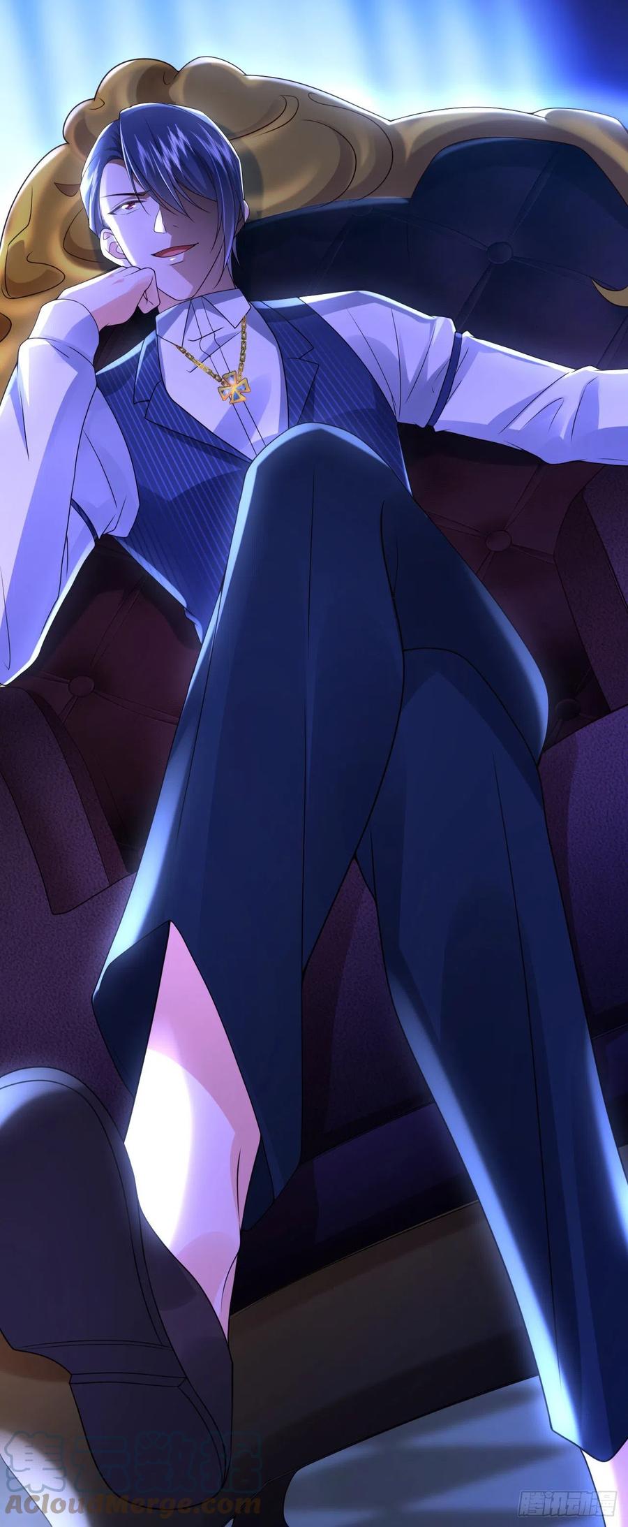 《今夜恶女降临》第47话 你要跟我一起睡？ 第5页