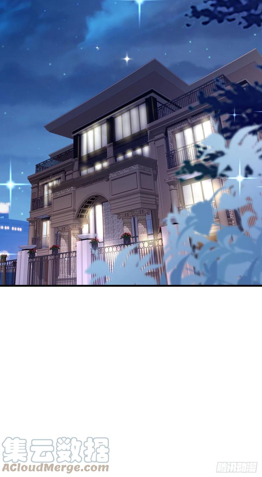 《今夜恶女降临》第51话 这份合同…是陷阱？ 第31页
