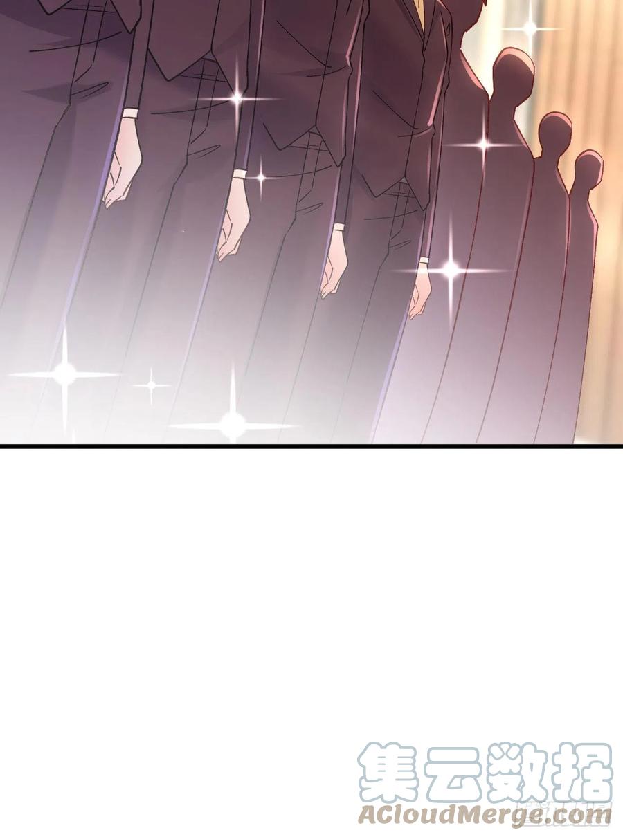 《今夜恶女降临》第51话 这份合同…是陷阱？ 第5页