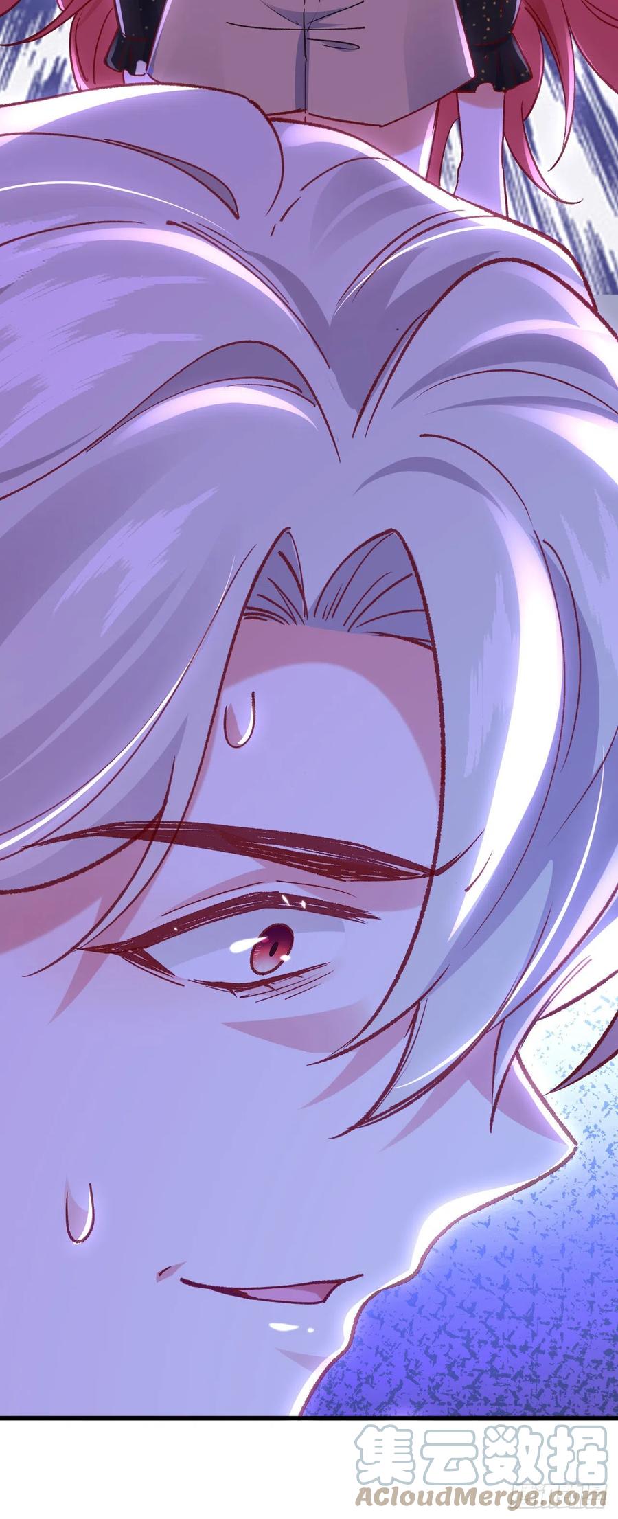 《今夜恶女降临》第51话 这份合同…是陷阱？ 第27页