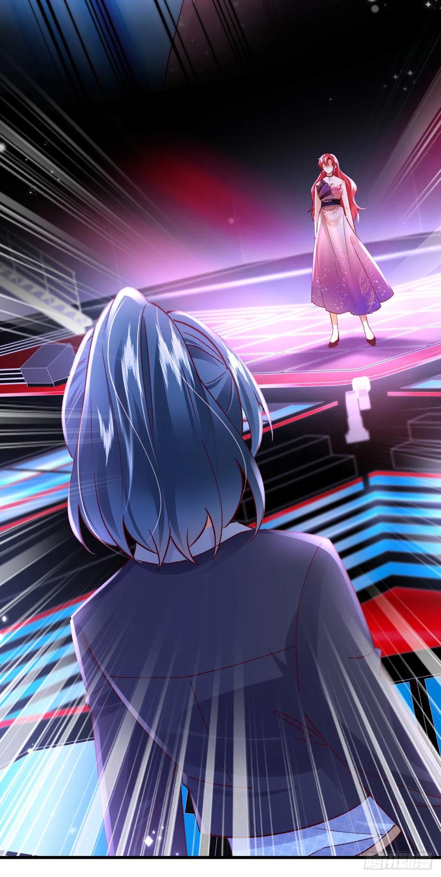 《今夜恶女降临》第55话 你收了多少贿赂？ 第17页