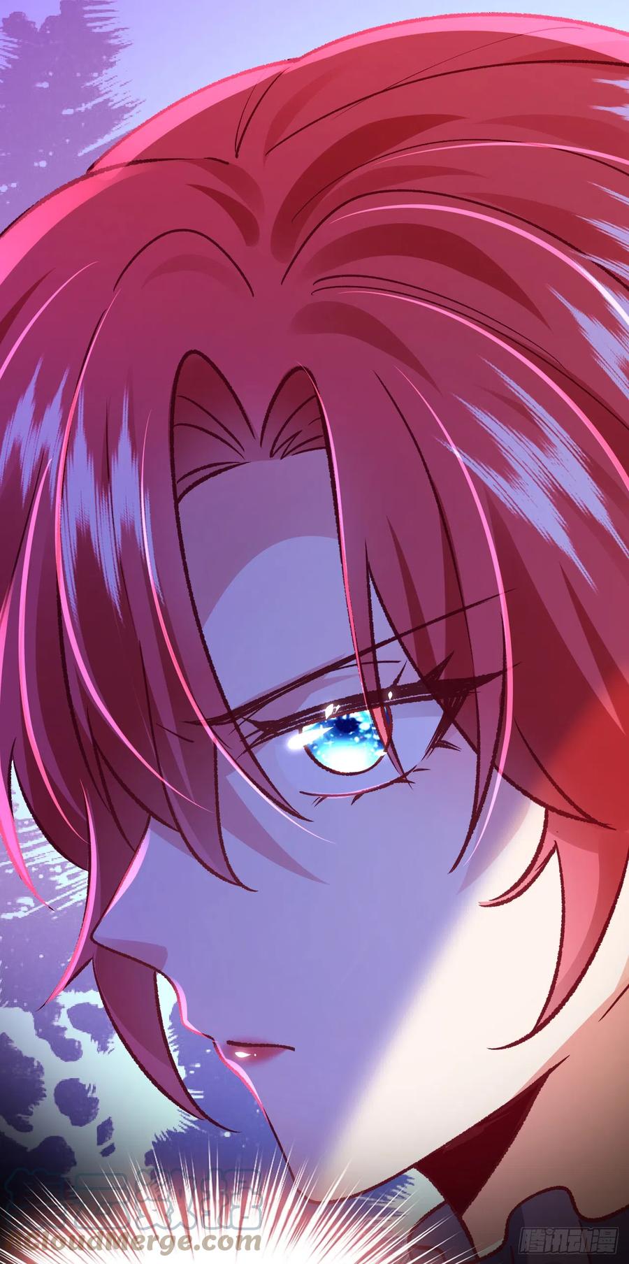 《今夜恶女降临》第56话 他是，秦狩？ 第37页